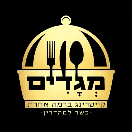 סלמון טריאקי